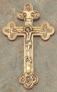 Budded Eastern Crucifix Anitque Bronze 9.25 In.