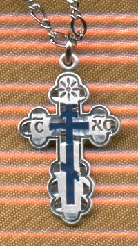 St. Olga Enameled Sterling Cross 3/4 Inch