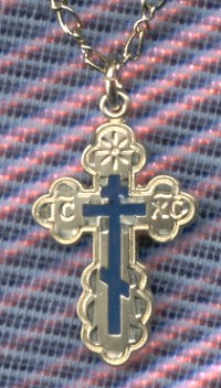 St. Olga Enameled Gold Filled Cross 3/4 Inch