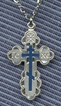 St. Olga Enameled Sterling Cross 1 Inch