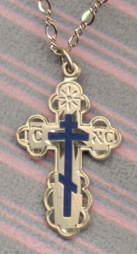 St. Olga Enameled Gold Filled Cross 1 Inch