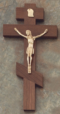 Eastern Crucifix Walnut Gold 12 In.