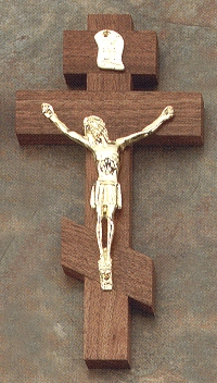 Eastern Crucifix Walnut Gold 8 In.