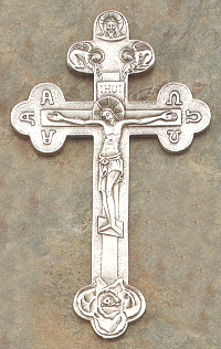 Budded Eastern Crucifix Anitque Silver 9.25 In.