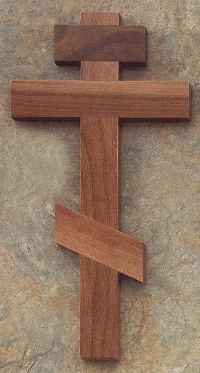 Eastern Cross 12 In. Walnut