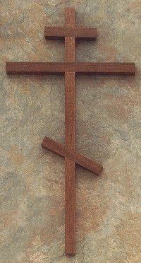 Narrow Eastern Cross 10 In. Walnut