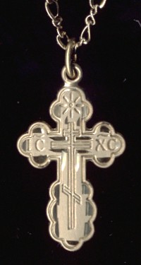 St. Olga Gold Filled Cross 3/4 Inch