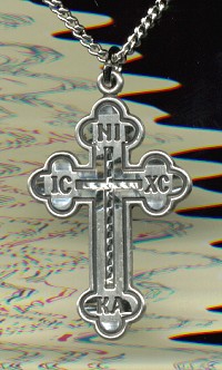 Russian Budded Sterling Cross 1 Inch