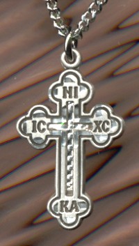 Russian Budded Cross Sterling 3/4 Inch