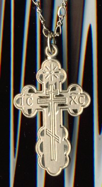 St. Olga Gold Filled Cross 1 Inch