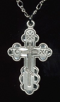 St. Olga Sterling Cross 1 Inch